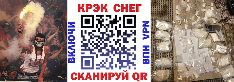 Cocaine Боливия  omg вход  Карабаново  даркнет сайт 