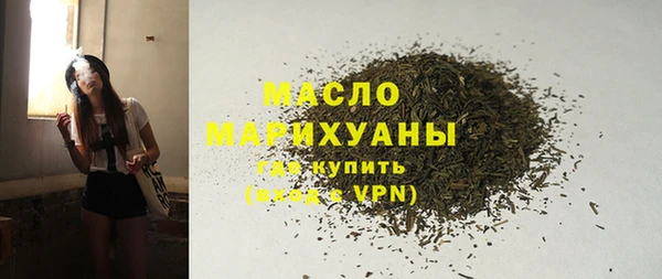 гашик Абдулино
