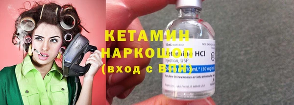 гашик Абдулино