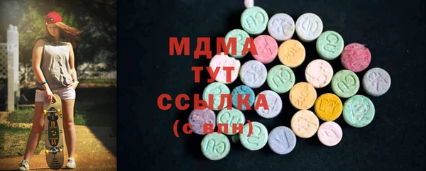 стафф Алексеевка