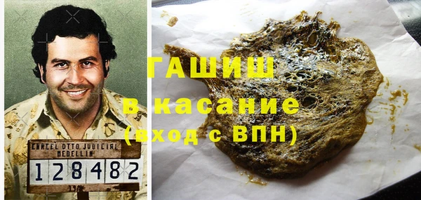стафф Алексеевка