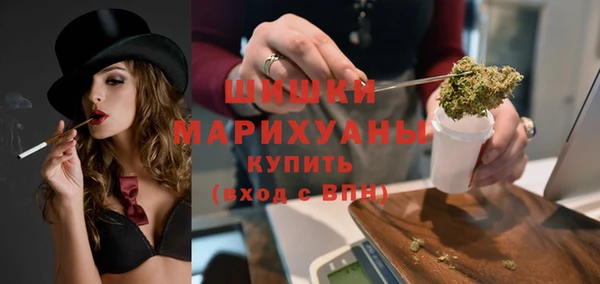 гашик Абдулино