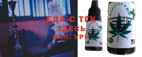 гашик Абдулино
