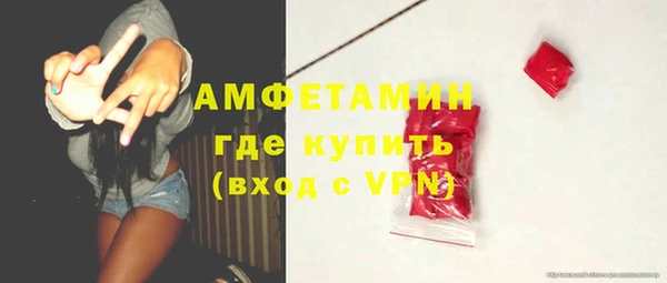 гашик Абдулино