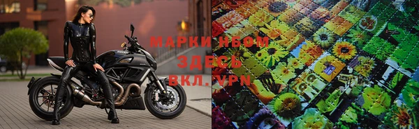 бутик Абинск