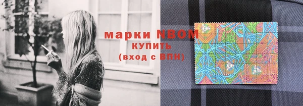 гашик Абдулино
