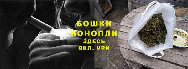наркотики Абаза