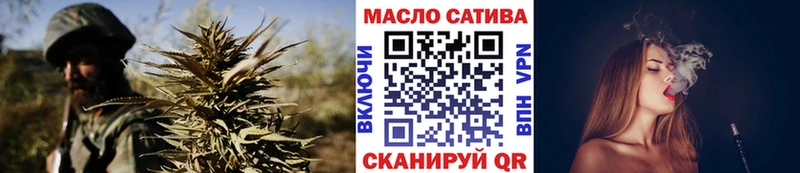 Дистиллят ТГК вейп  Карабаново 